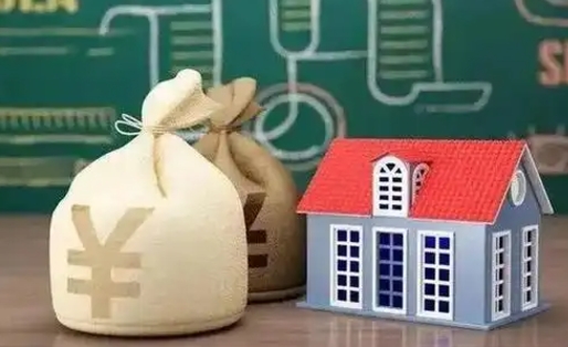 江阴公积金卡没钱了卡还有用吗（公积金卡没钱了怎么还款）